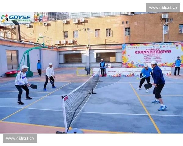 探索业余体育赛事的魅力与发展潜力,提升全民健身参与度与社会互动 - 副本 (3)